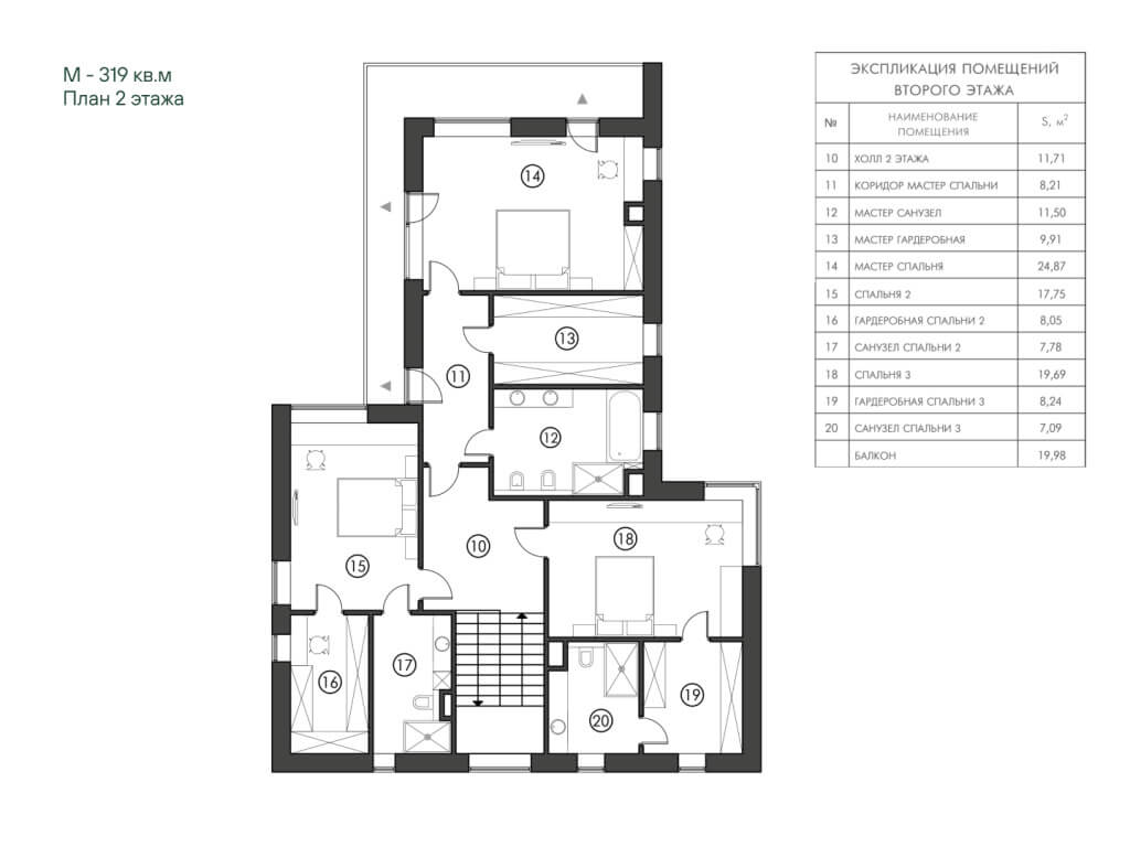 Резиденция Гармония - интерьер