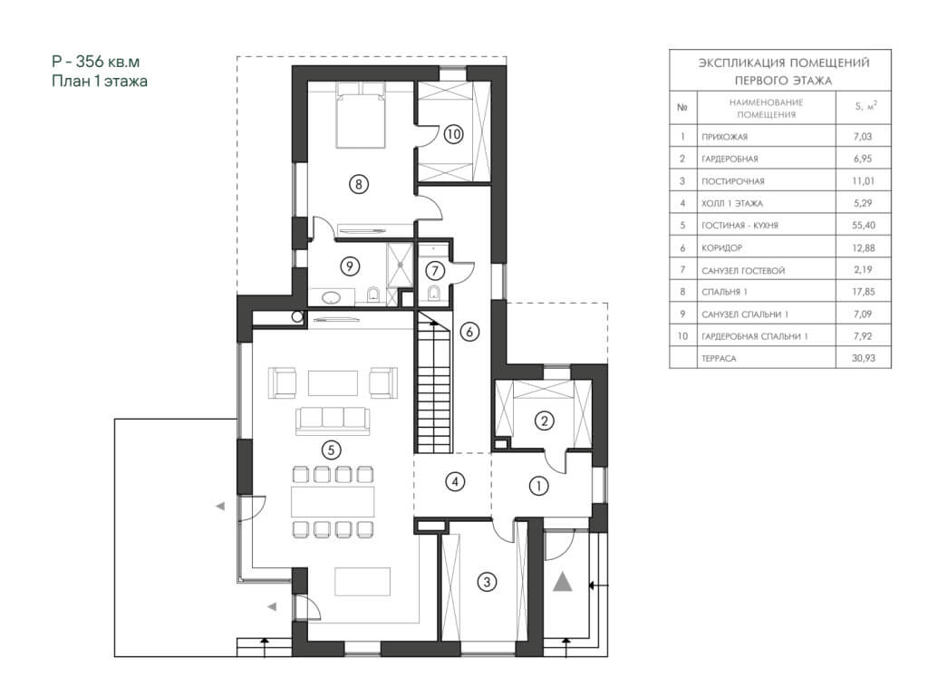 Резиденция Гармония - интерьер