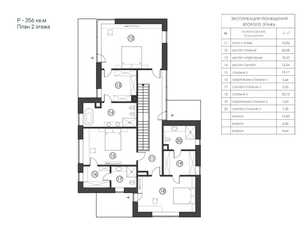 Резиденция Гармония - интерьер