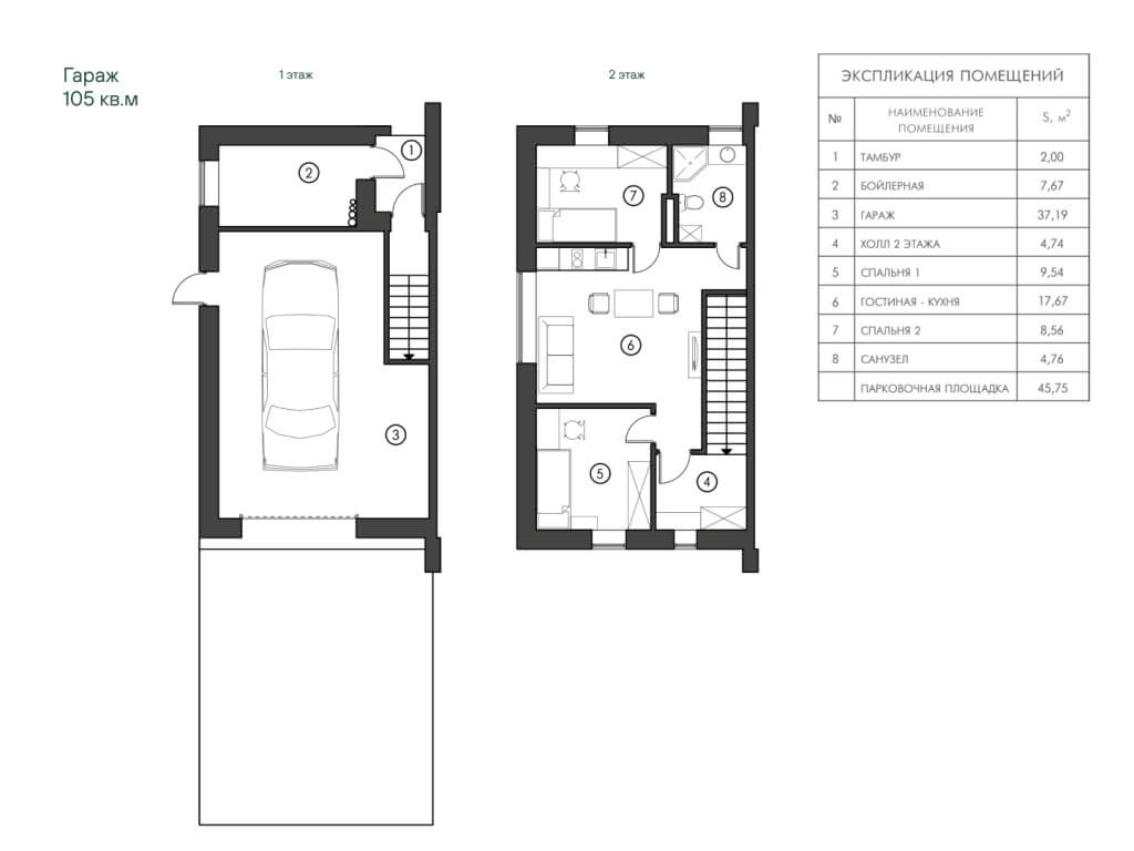 Резиденция Гармония - интерьер